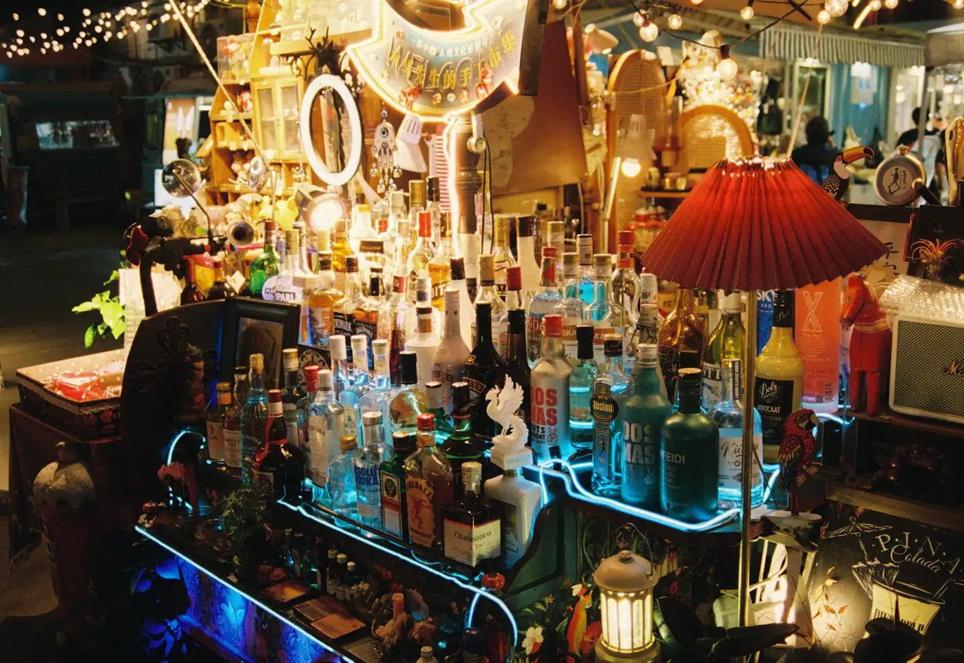 Bar at night